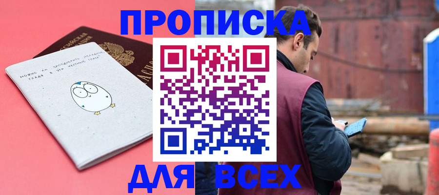 форма 3 в Нижнем Новгороде